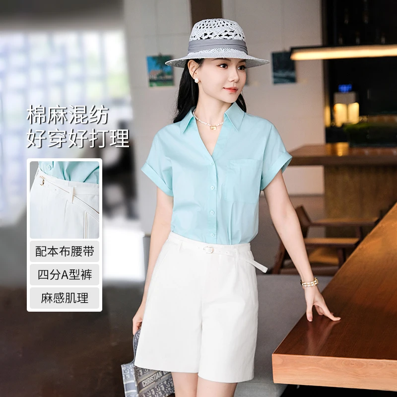 谭飞麻感短裤夏季新款白色显瘦遮肉百搭四分休闲短裤女士