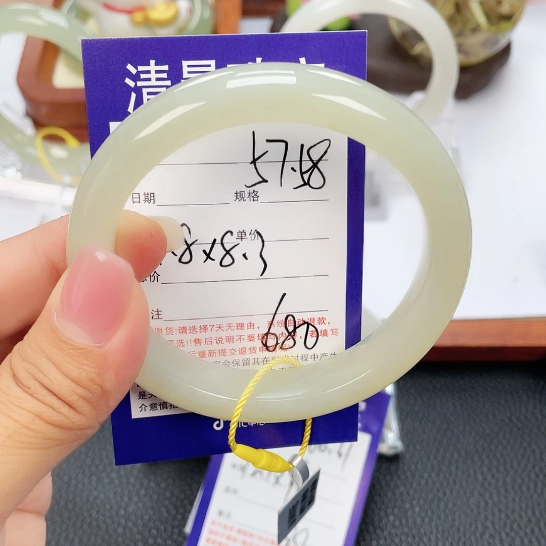 和田玉未镶嵌手镯