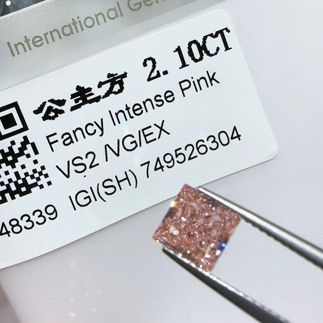 【闪购商品】裸石实验室培育钻石