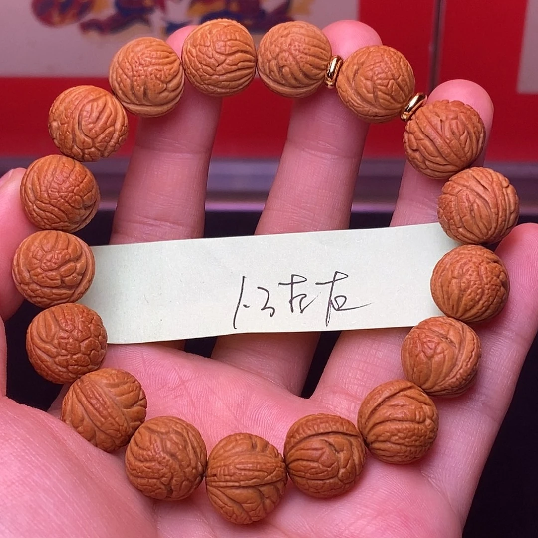 桃核吊坠秦岭龙纹桃核1