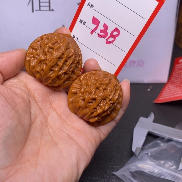 把件文玩核桃738，38公子帽