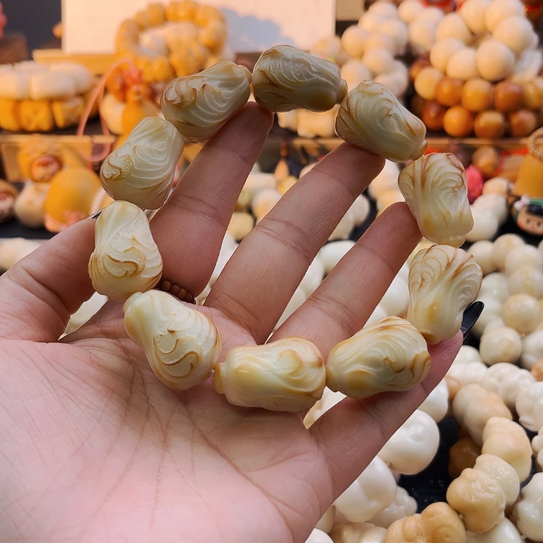 菩提根/象牙果手串辣白菜