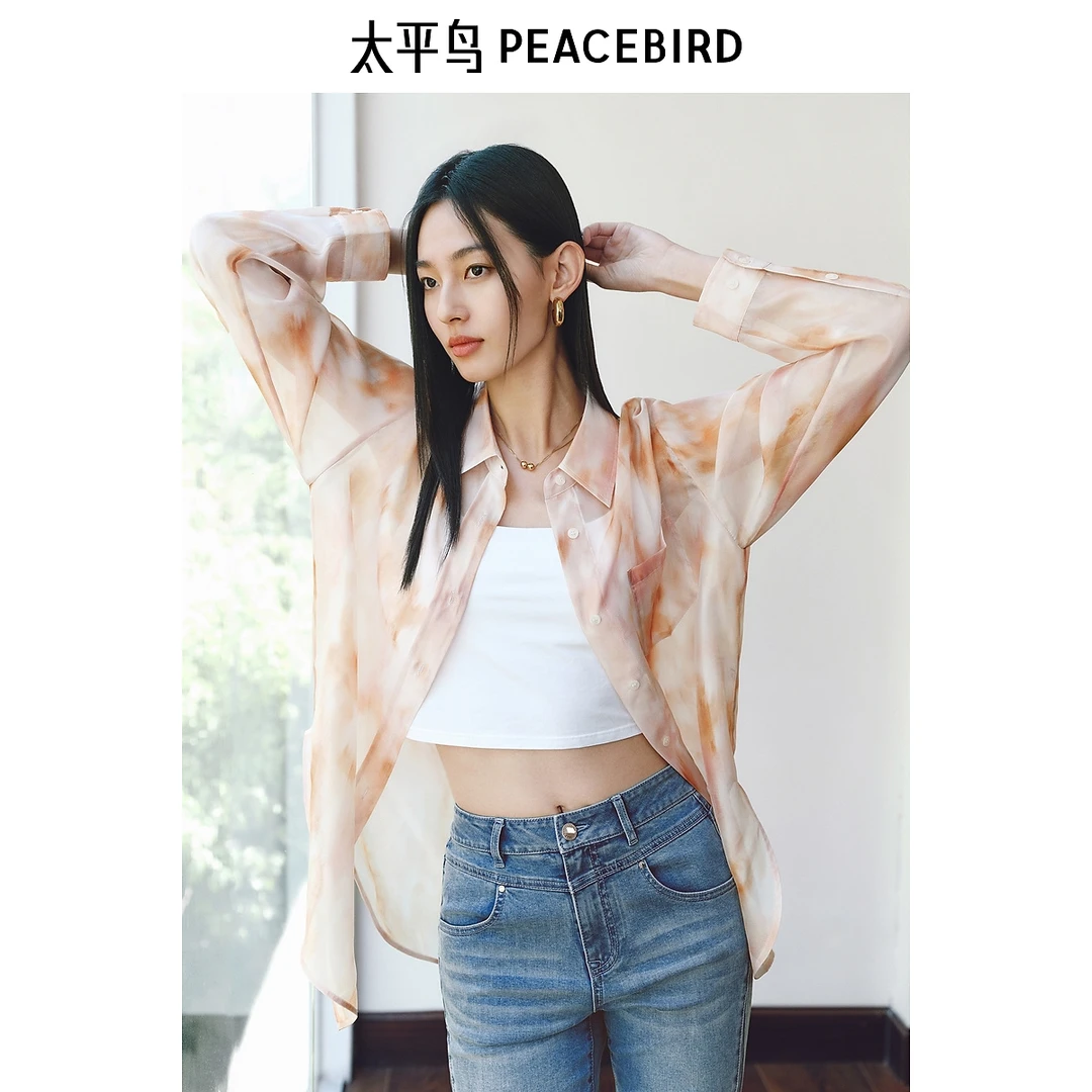 太平鸟欧根纱轻薄飘逸长袖衬衫新款黄粉晕染多穿衬衣ABCAF220Y
