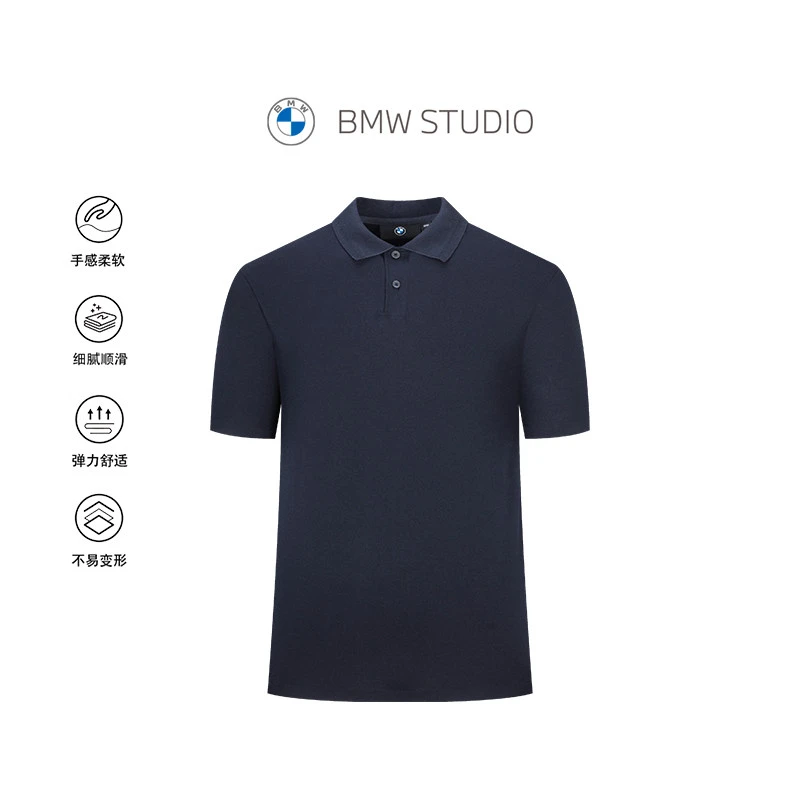 【桑蚕丝混纺】BMW STUDIO宝马男装弹力t恤polo男士BT8NO024RCC056