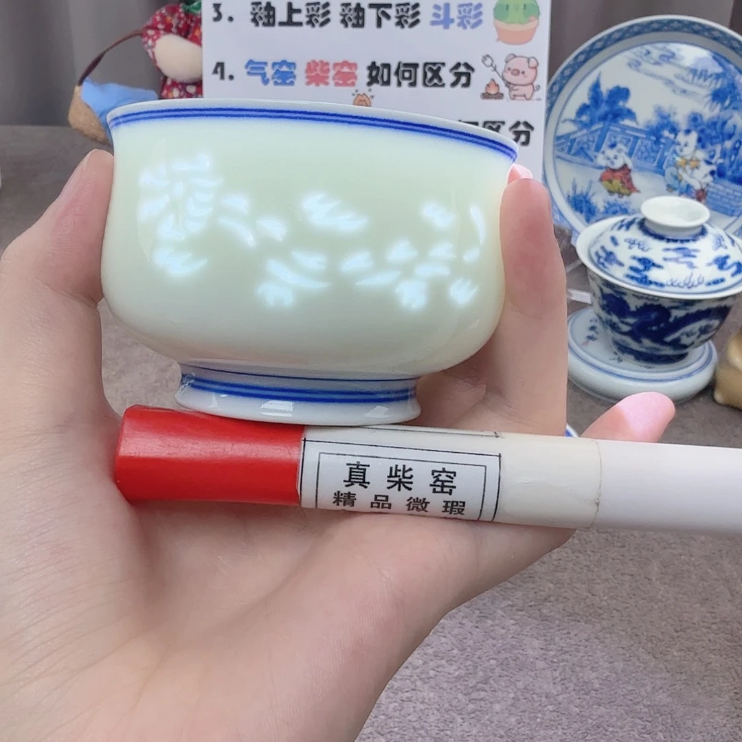 杯陶瓷制品加工工艺技术的应用和