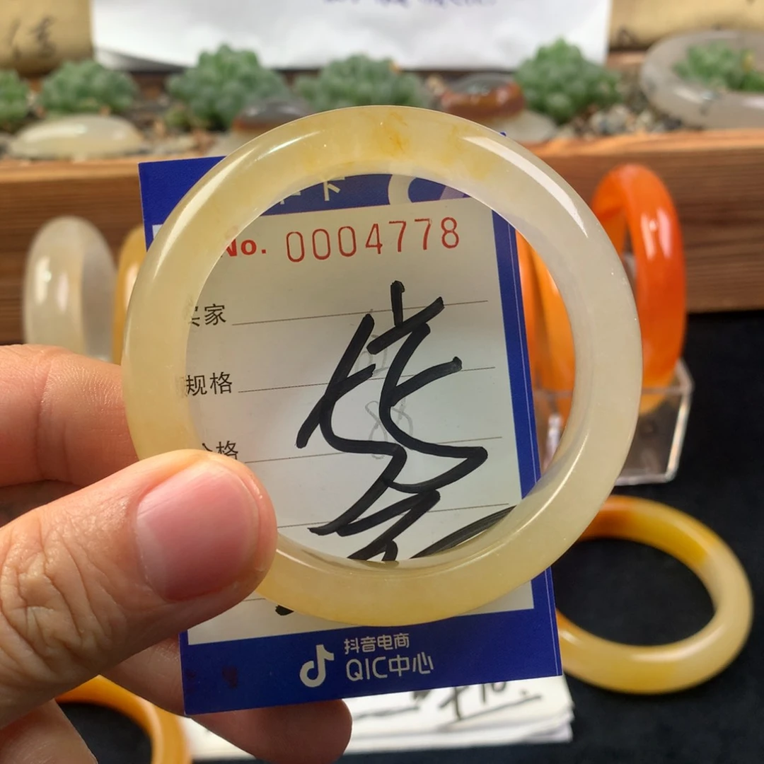 石英质玉（黄龙玉）未镶嵌手镯
