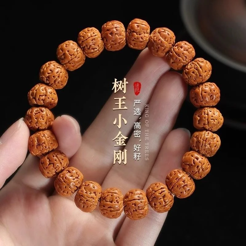 树王爆肉小金刚手串6瓣原籽佛珠念珠手链文玩手链d3