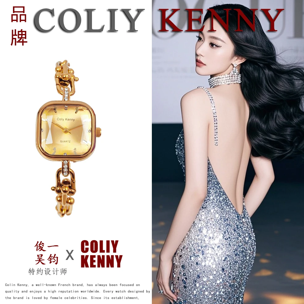 【专柜直发】ColiyKenny/提夫尼系列/全新未拆封/女士手表66006
