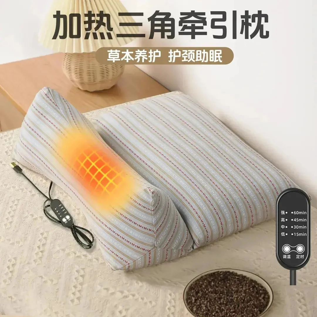 【新款推荐】荞麦热敷枕家用护颈椎助睡眠牵引枕成人可拆卸组合枕芯