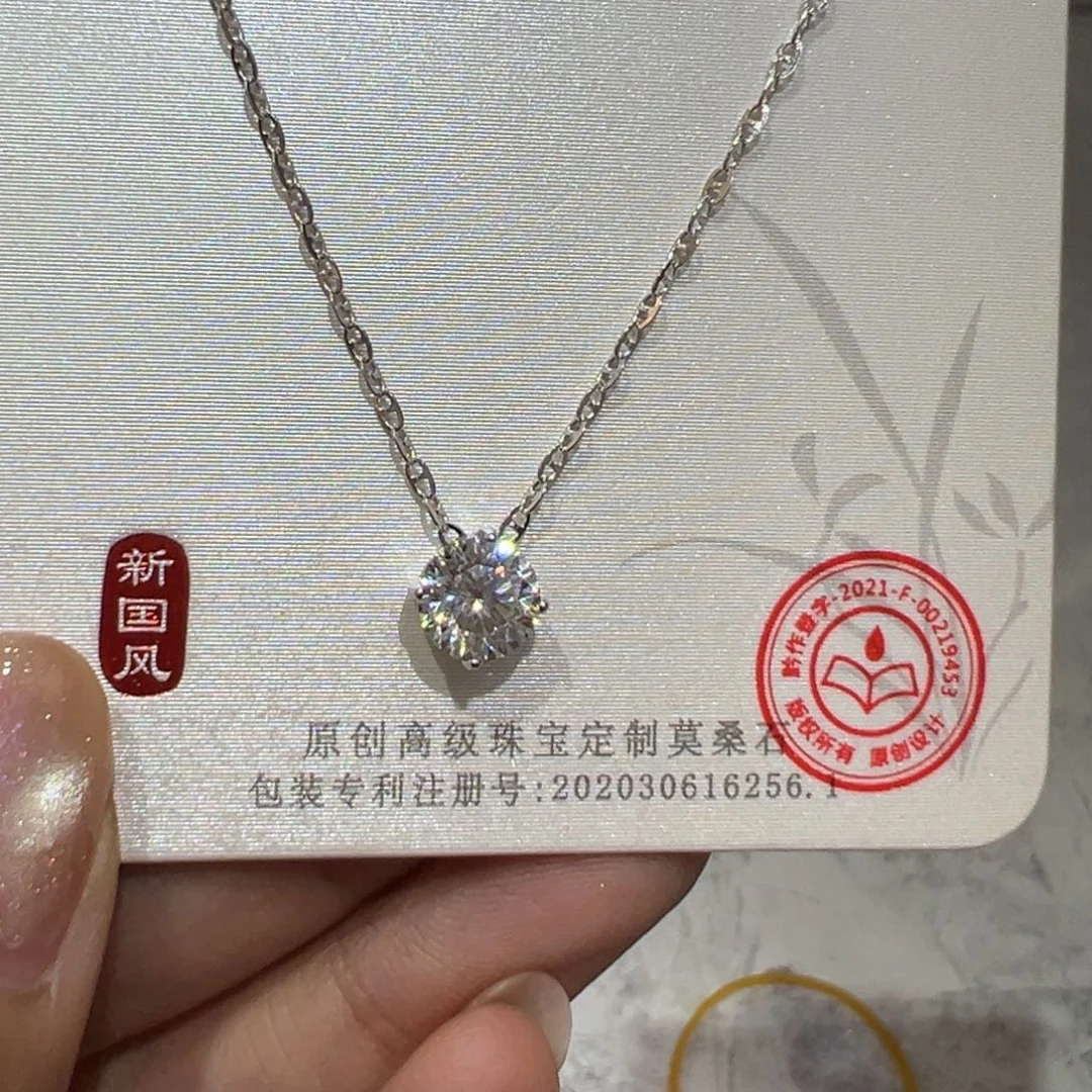 吊坠925银合成碳硅石猪鼻链单钻