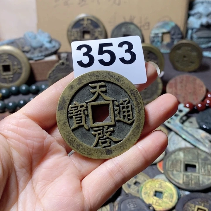瓷片听***?瓷器瓷片制作工艺