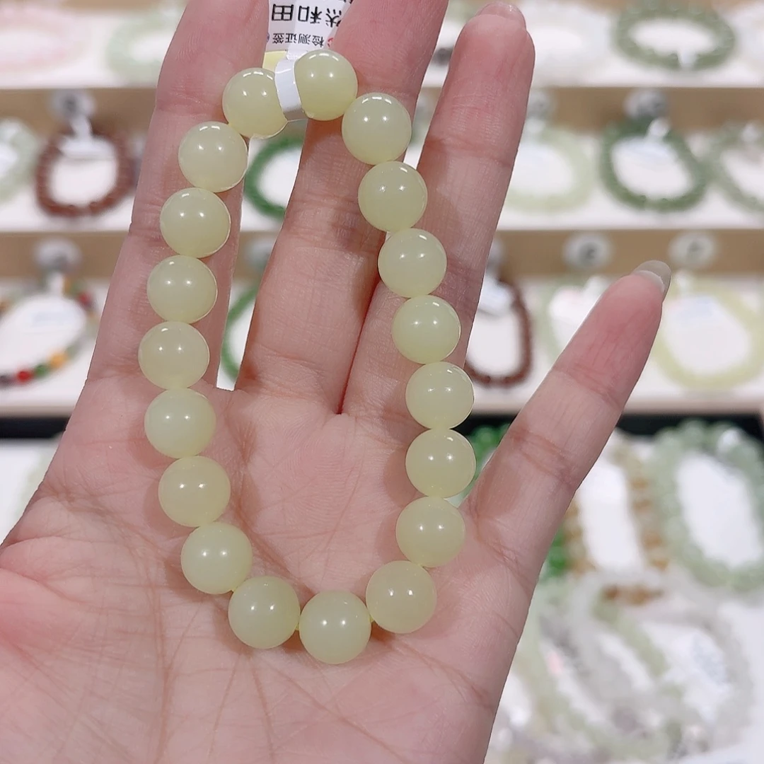 手链未镶嵌和田玉a