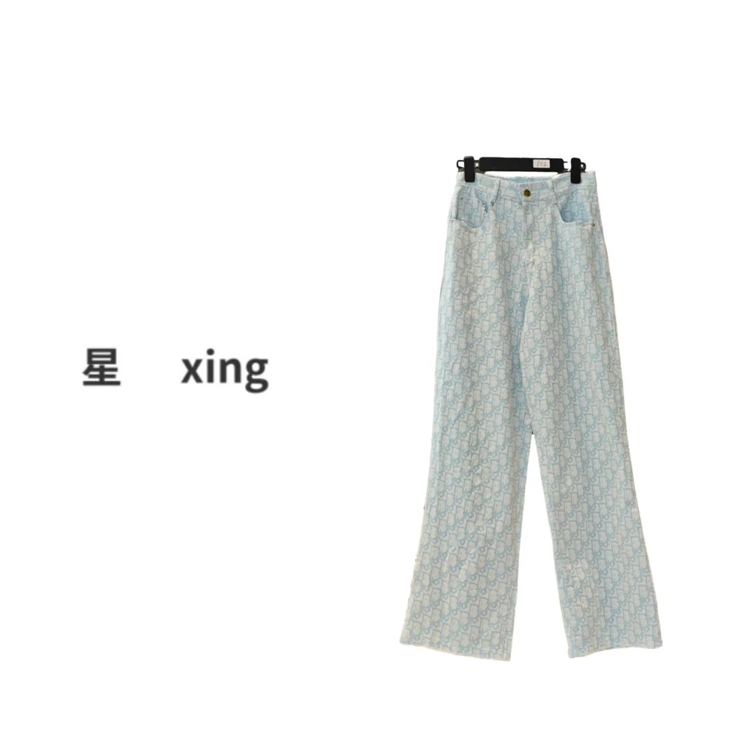 051-D蓝色时尚百搭韩版宽松显瘦休闲牛仔裤57035