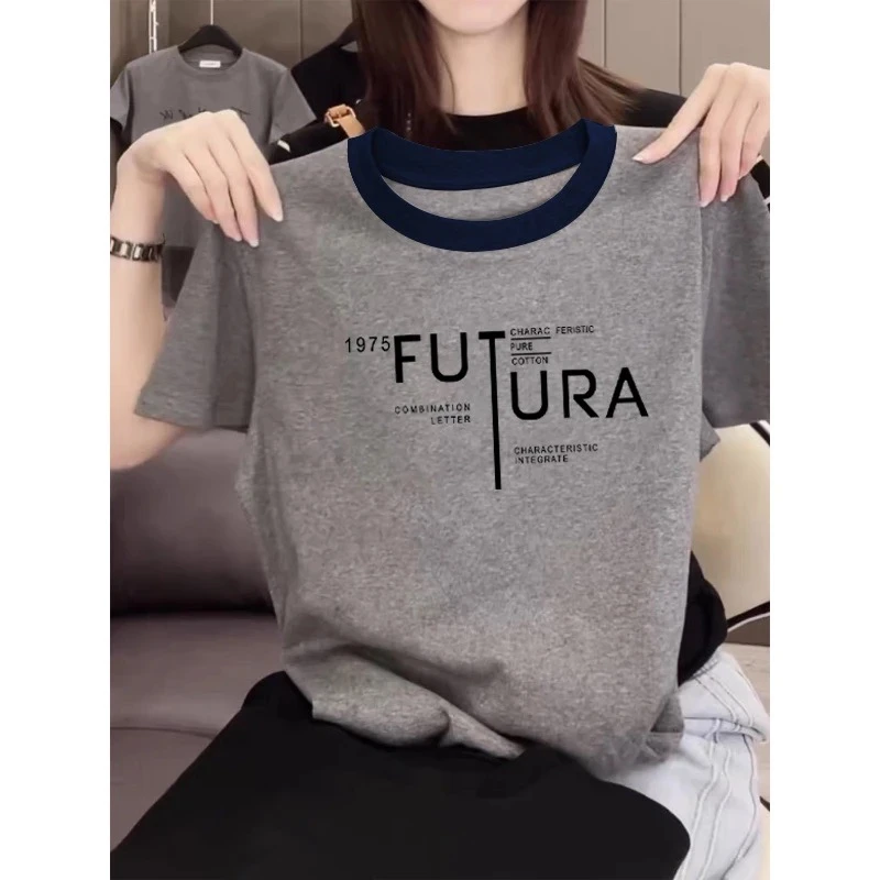 2025新款正肩拼色圆领短袖t恤女ins休闲百搭洋气撞色灰色上衣夏
