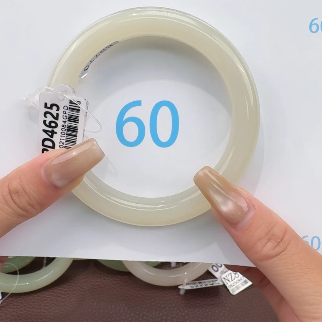 金***～和田玉未镶嵌手镯