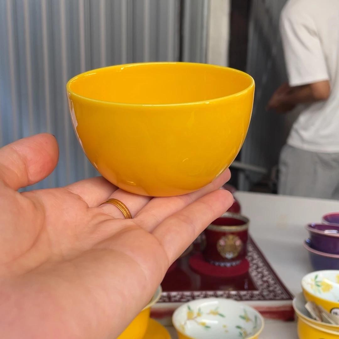 清欢雅玩原矿帝王黄福利杯