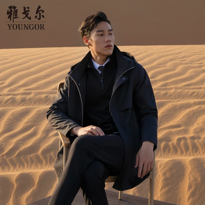 雅戈尔风衣男士2025春秋冬季青年男商务户外休闲单风衣435188