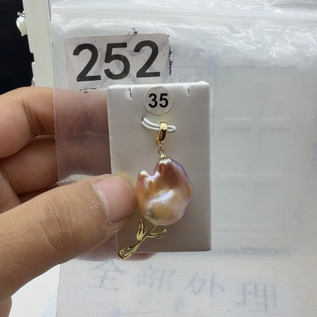 颈饰合金淡水珍珠