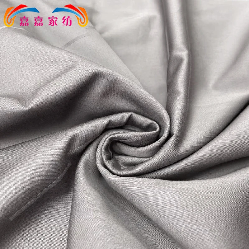 山东魏桥嘉嘉家纺高支高密全棉低碳棉纱贡缎提花床单纯色