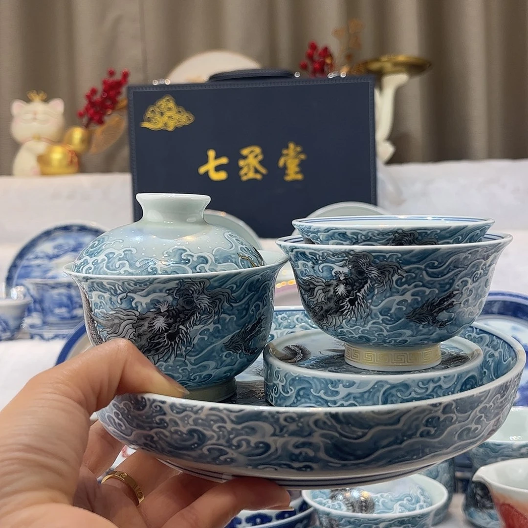 浩*景德镇茶具5件套