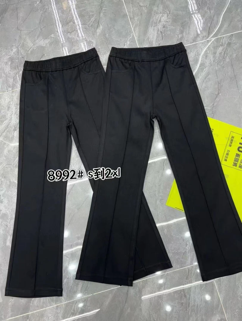 25春款高弹力显瘦百搭微喇8分裤