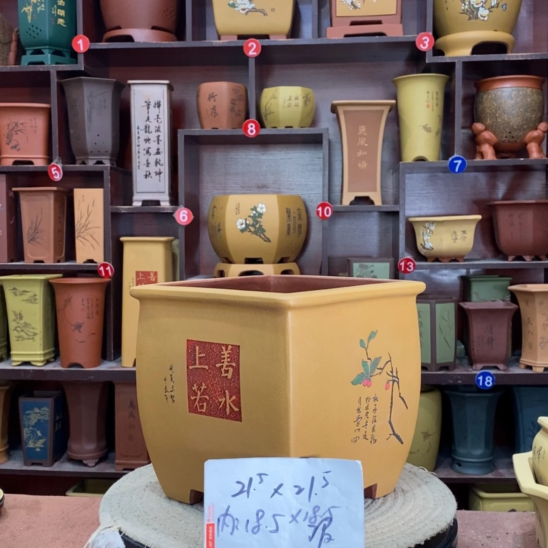 紫砂艺术紫砂花盆