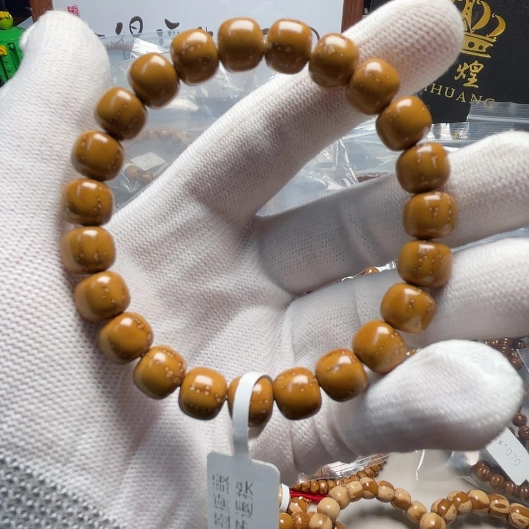 吊坠紫金鼠25.实心花皮老型9.8