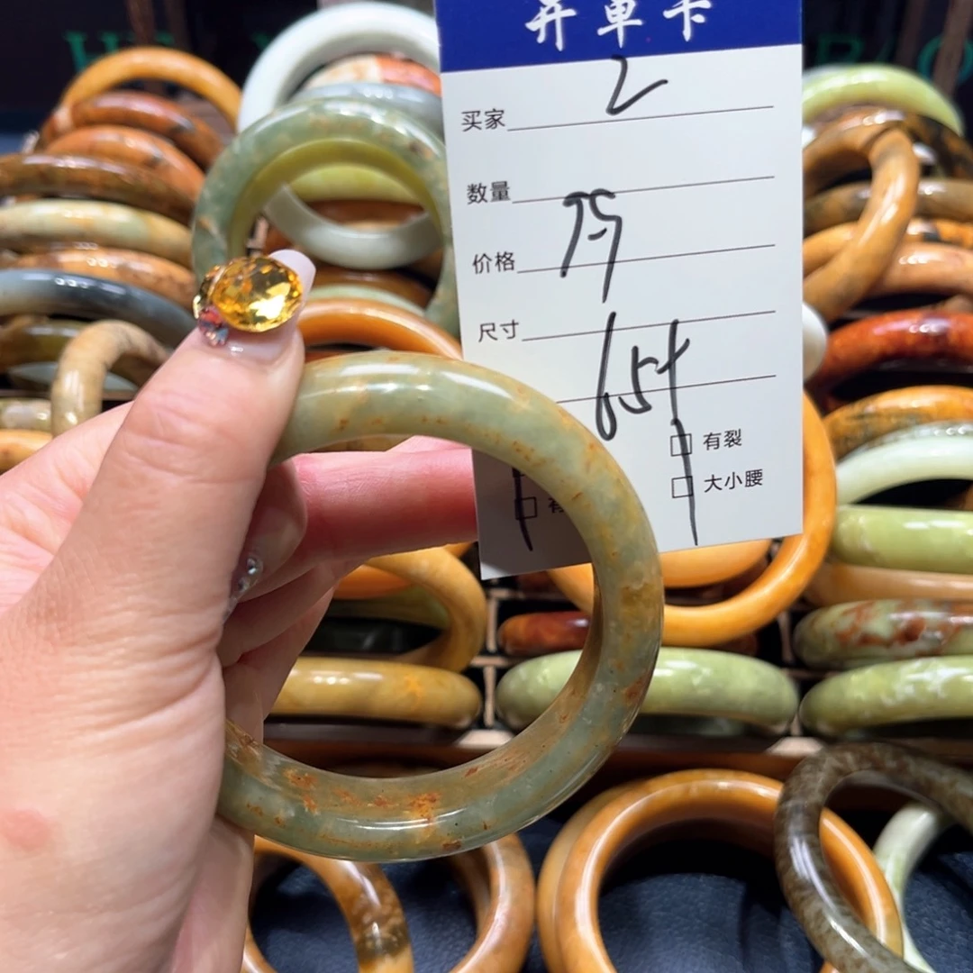 蛇纹石玉未镶嵌手镯芳*