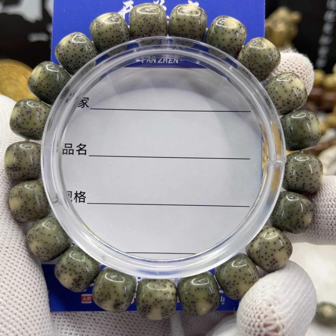 手串星月菩提32石玉糯冰老油料11×10同枝正月精抛单圈