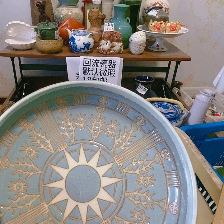 罐乡***妹88888888888888