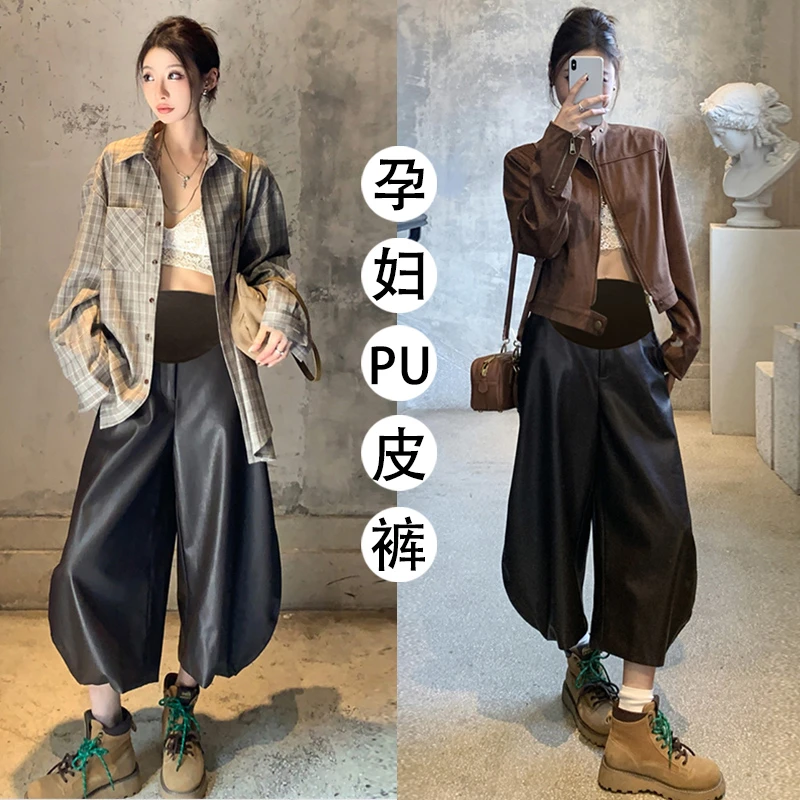 新款秋冬百搭孕妇裤子2025爆款洋气垂感大码宽松弯刀托腹阔腿裤女