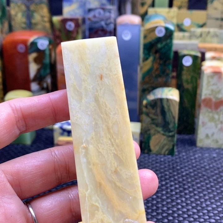 四川石郑*德青田石印章石