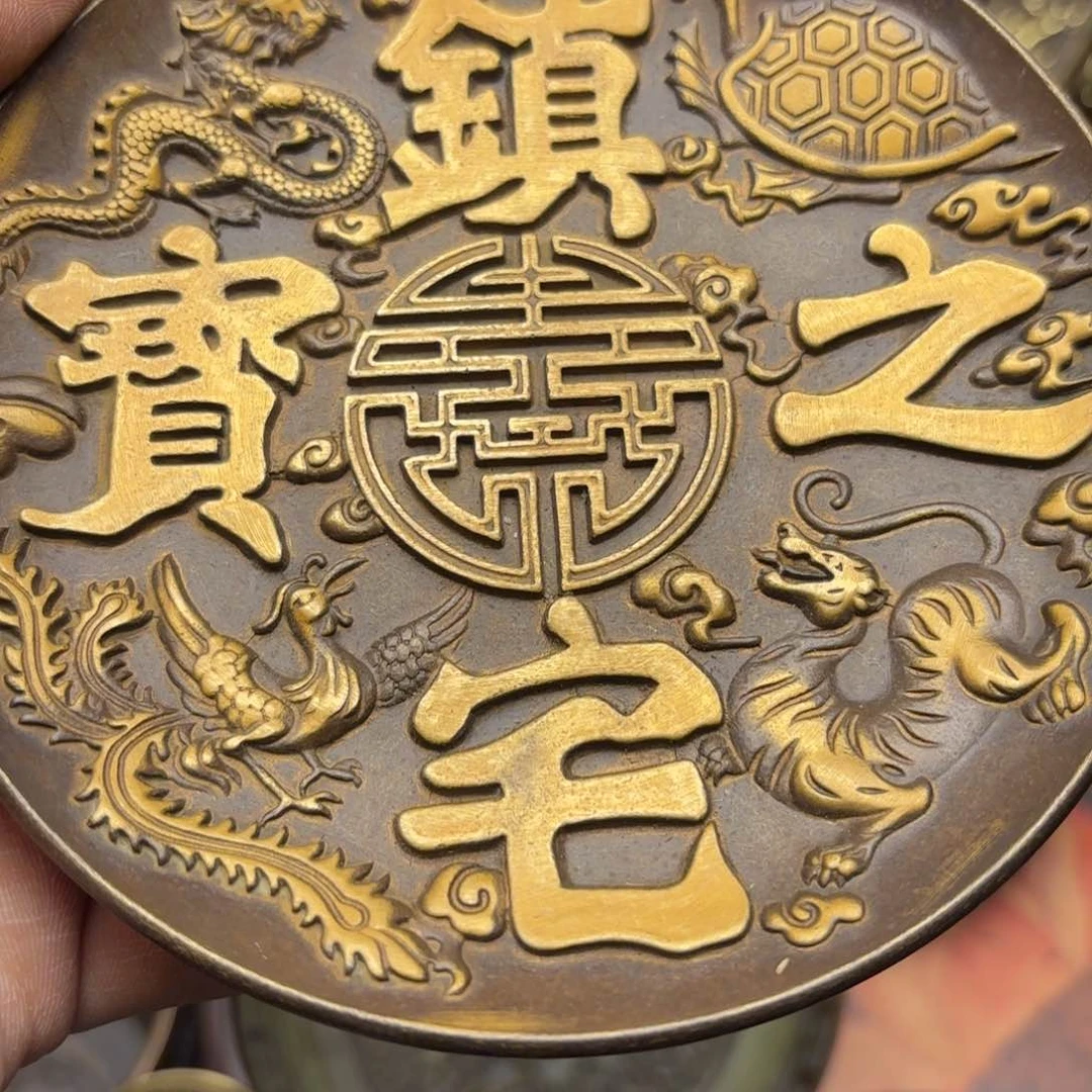 铜铜铜铜铜铜铜铜铜