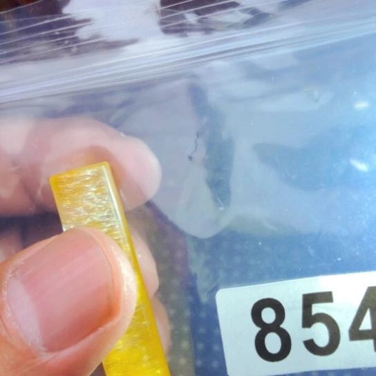 楠***尼非金属平安无事牌