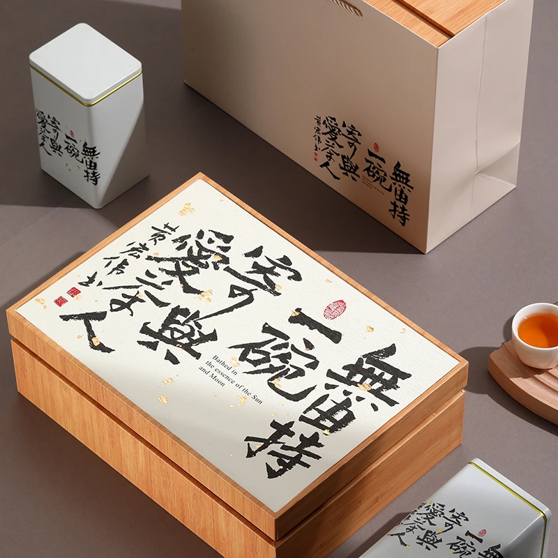 爱茶人-茉莉飘雪250克新茶茉莉花茶七印一提茶叶礼盒装