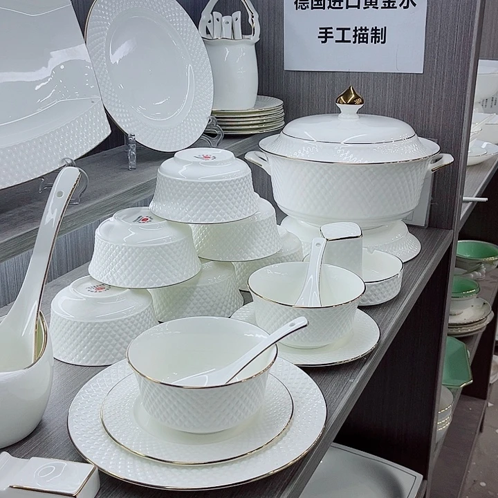 未***⁸景德镇钻雅陶瓷餐具