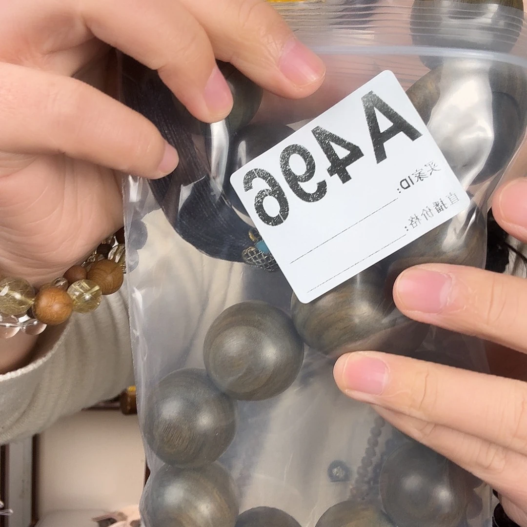 大***爽绿檀3.0幸福平安快乐