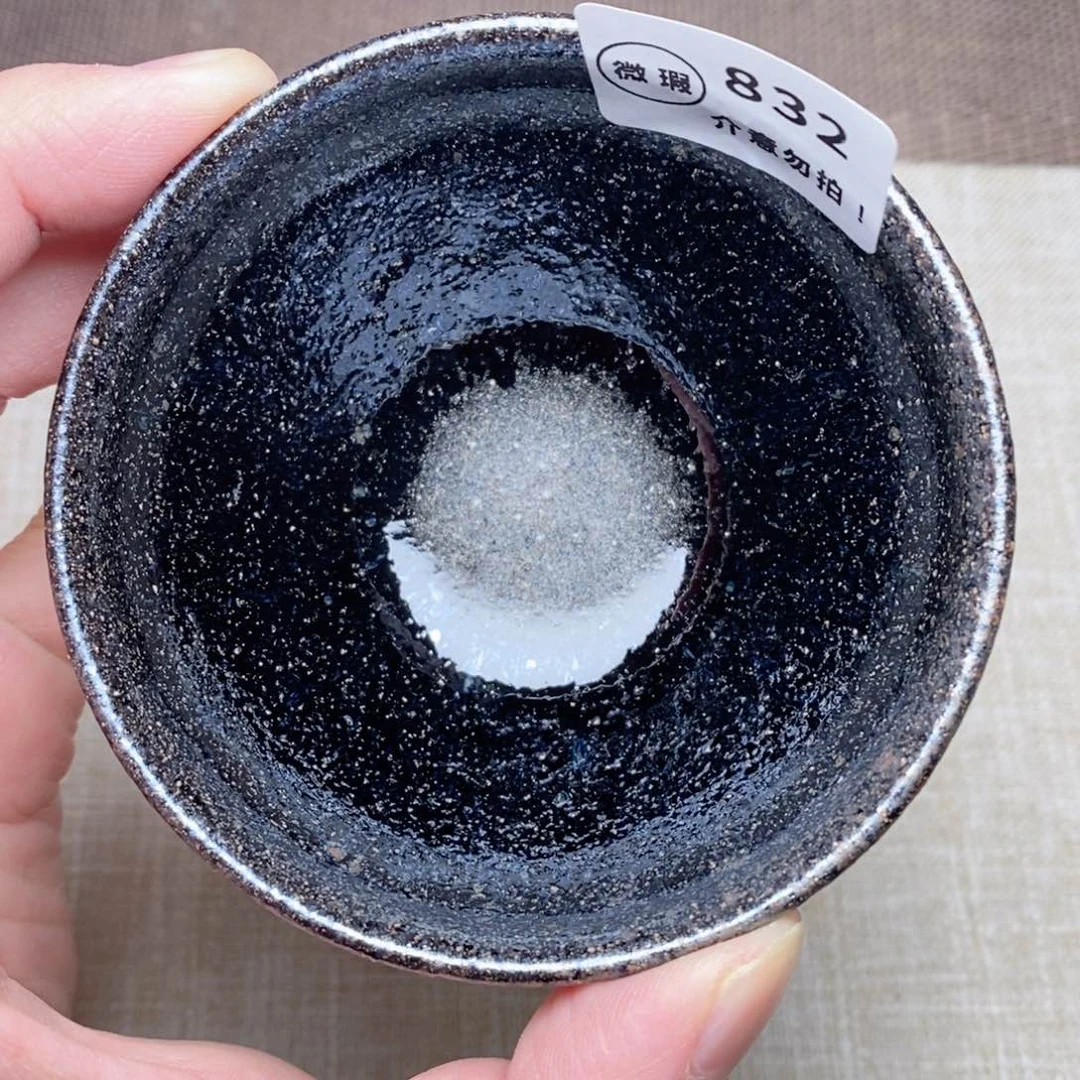 建窑建盏主人茶盏832