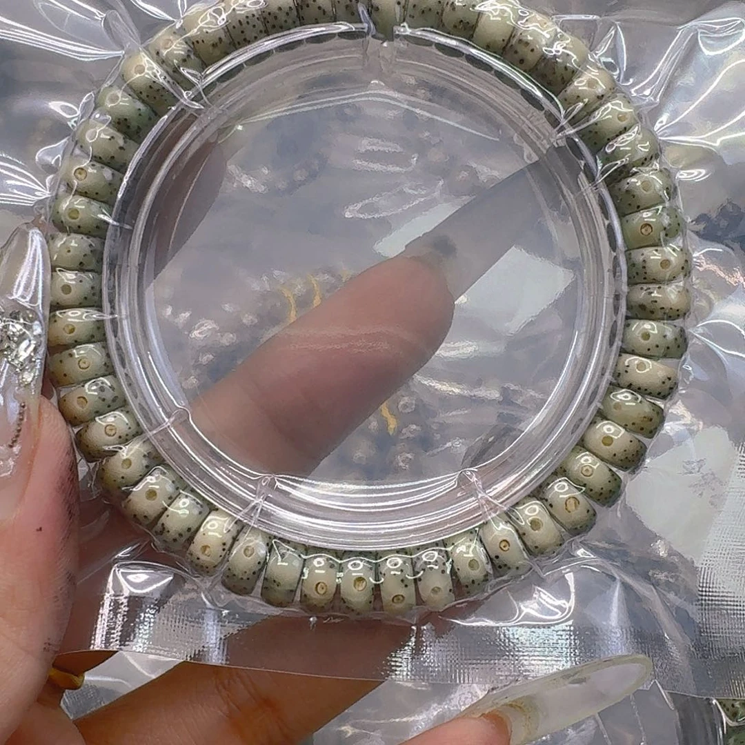 手串星月菩提293快乐星月94