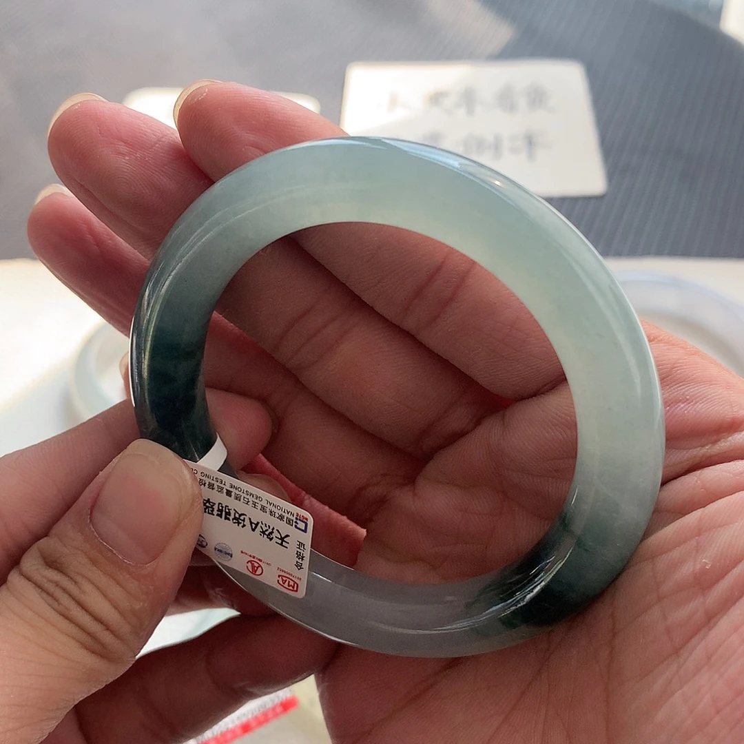 翡翠手镯未镶嵌37号 54.8