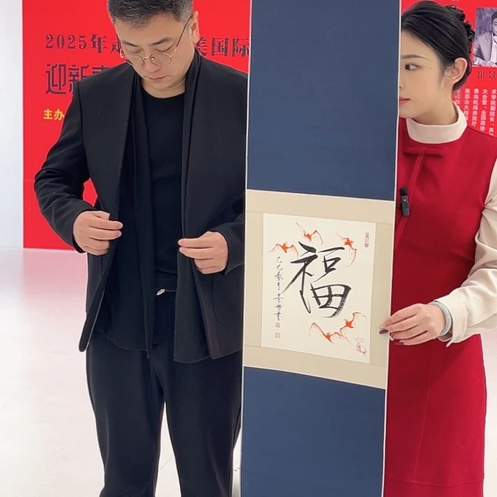 国画1111111111111