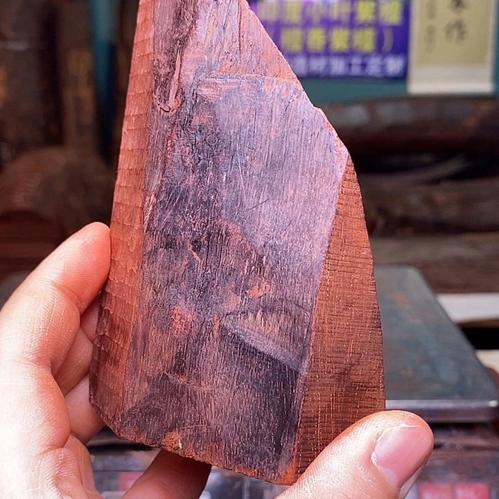 檀香紫檀（小叶紫檀）十**扣