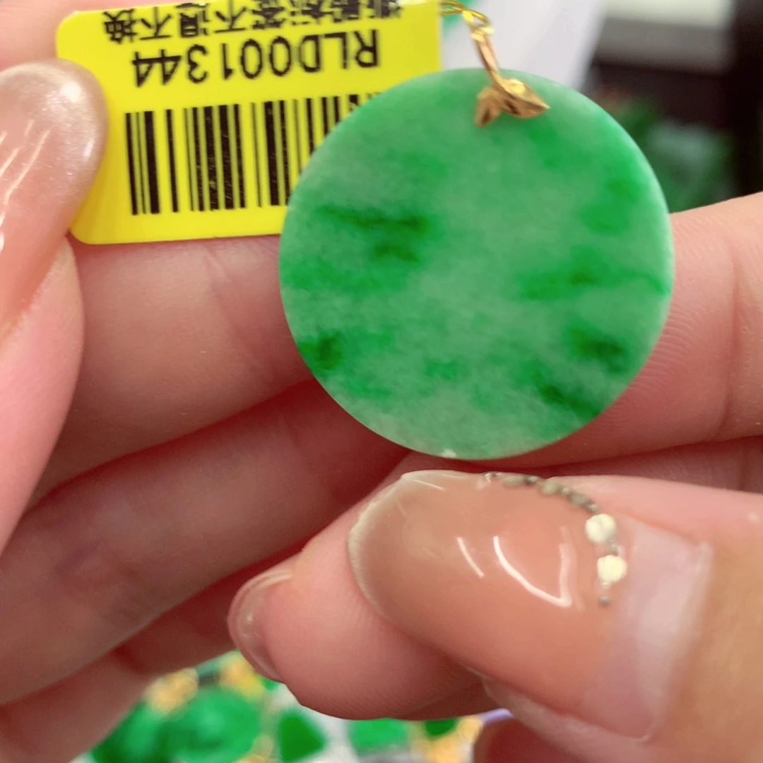 翡翠18K金镶嵌吊坠(不含链)倩*