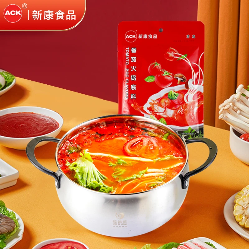 新康番茄火锅底料300g*3袋