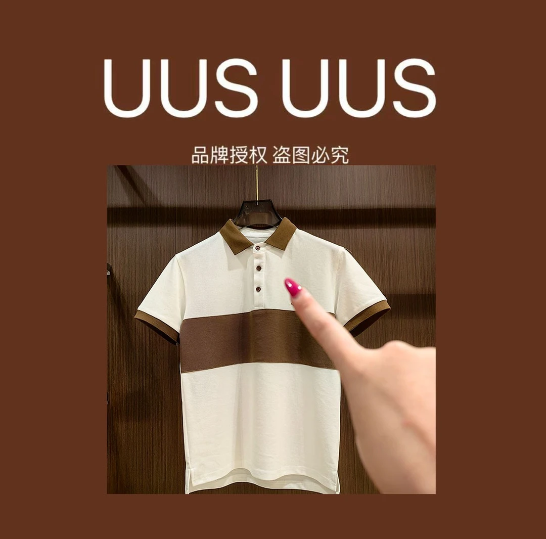 Y1-YH-426款时尚百搭短袖POLO6.27