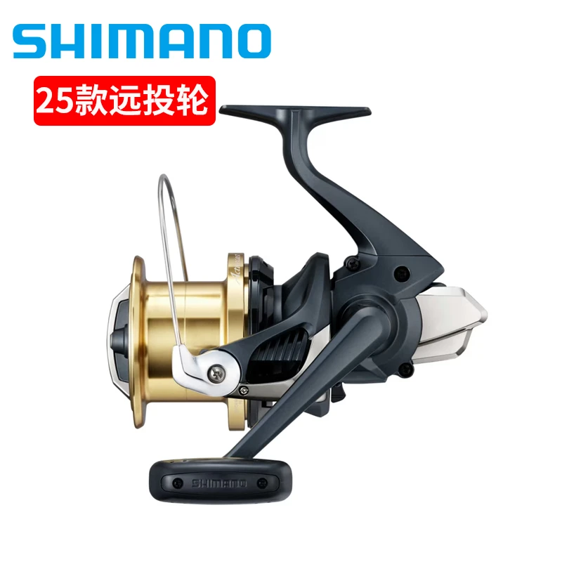 25款禧玛诺Activecast沙滩轮远投鱼线轮1080/1120海钓锚鱼纺车轮