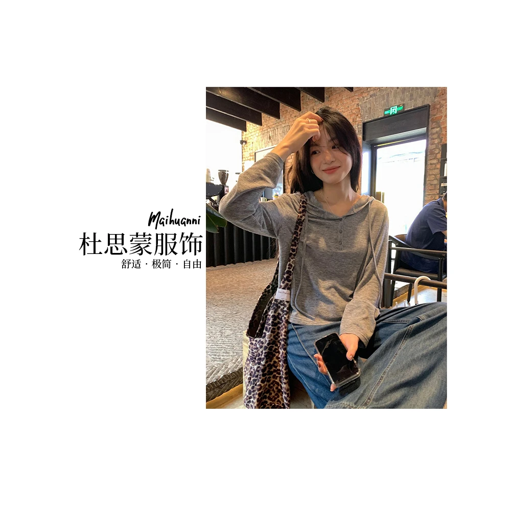 （杜思蒙服饰）N1223-时尚休闲系扣半开领纯色连帽长袖打底衫