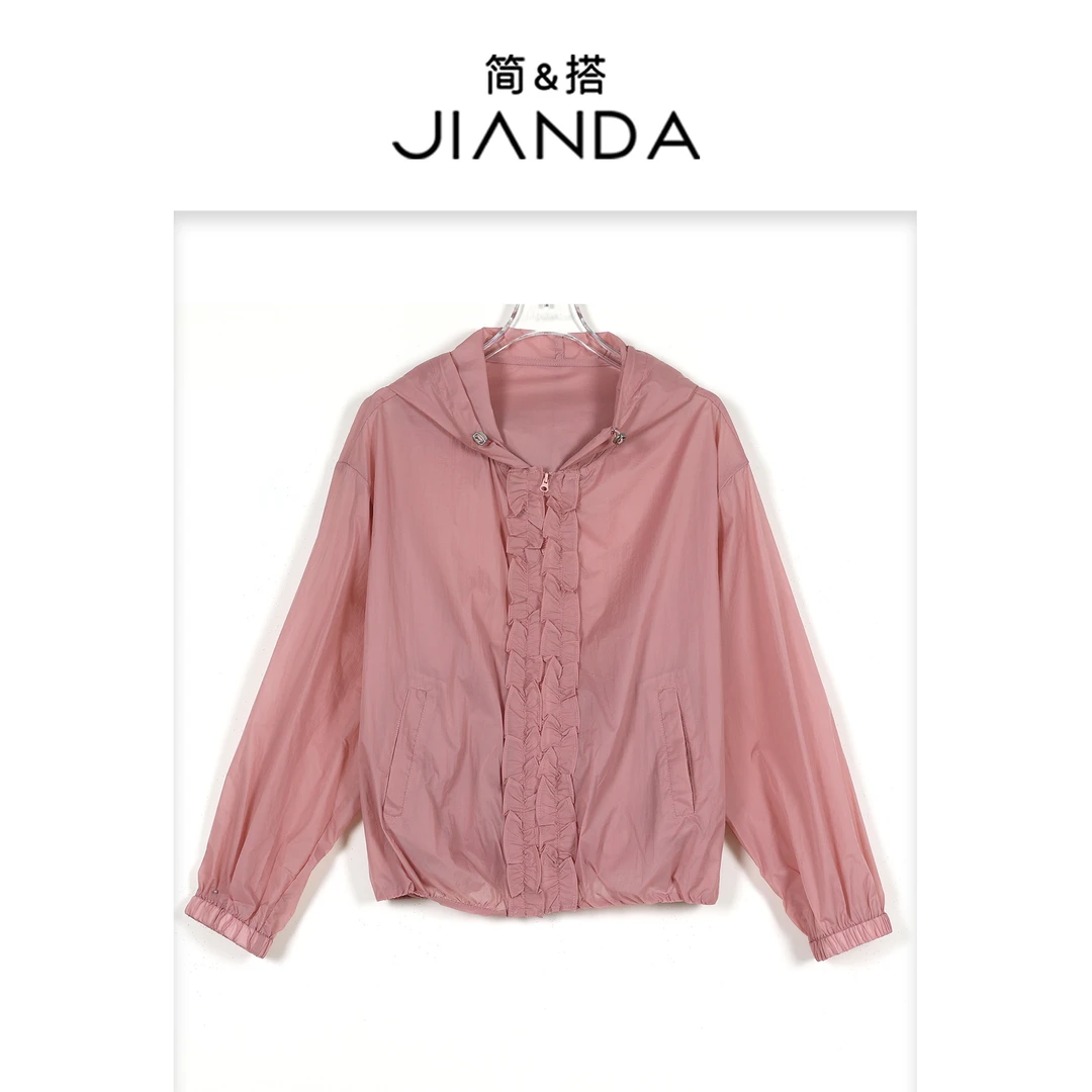 简&搭【千屿Sheila】花边连帽外套252-WT/0415-5888