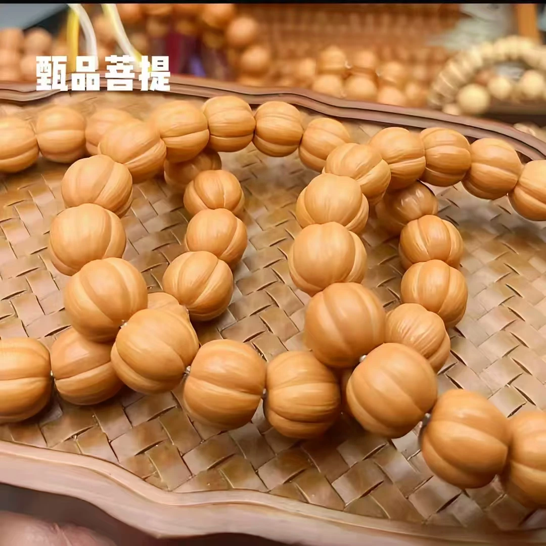 实物拍摄猴头核桃聚宝盆料雕刻拉丝板栗（南瓜酥）手串 全品