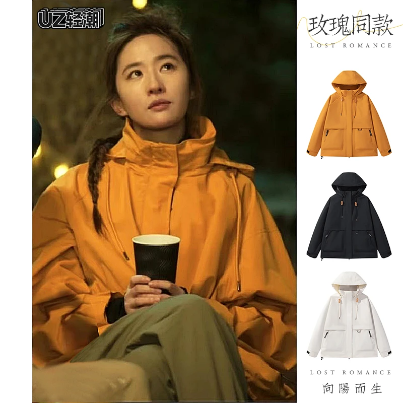 UZ 25AW百搭休闲潮流宽松时尚情侣秋季新款夹克